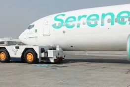 سابق کمشنر کوئٹہ کی بیٹی کا فضائی میزبان پر حملہ، دانت ٹوٹ گیا