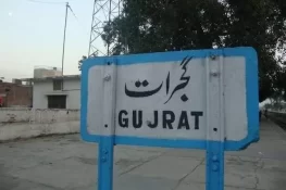 گجرات و گردونواح میں چوری و اغوا کی وارداتیں، متعدد مقدمات درج