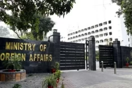 پاکستانیوں کے اسرائیل جانے سے متعلق کوئی اطلاع نہیں، دفتر خارجہ
