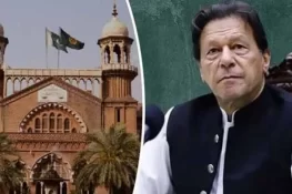 لاہور ہائیکورٹ میں بانی پی ٹی آئی کے نام کی نشریات پر پابندی کے خلاف سماعت