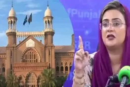 جعلی ویڈیو کیس: صوبائی وزیر عظمیٰ بخاری کی درخواست نمٹا دی گئی