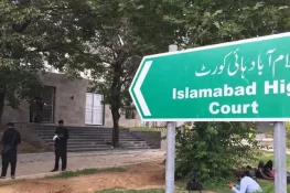 اسلام آباد ہائیکورٹ میں اختیارات کی جنگ شدت اختیار کر گئی