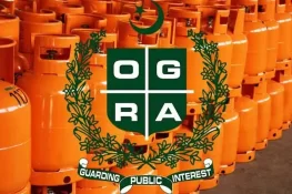 مارچ کیلئے ایل این جی کی قیمت میں اضافہ کردیا گیا