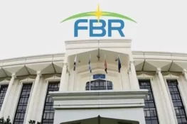 ایف بی آر نے 4 ارب روپے سے زائد ٹیکس چوری میں ملوث ملزم کو گرفتار کر لیا