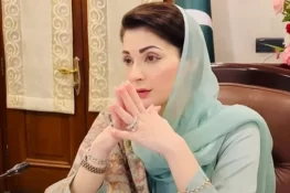 حکومت پنجاب کا غیرمسلم شہریوں کے لیے خصوصی گرانٹ کا اعلان