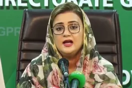 خیبرپختونخوا دہشتگردی اور کرپشن میں سبقت لے رہا ہے، عظمیٰ بخاری