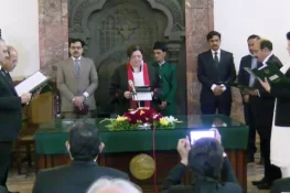 لاہور ہائیکورٹ میں تعینات ہونیوالے 4 ایڈیشنل ججز نے حلف اٹھا لیا