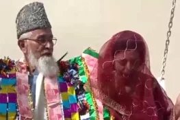مجھے میری منزل مل گئی، 80 سالہ بزرگ نے دوسری شادی کرلی