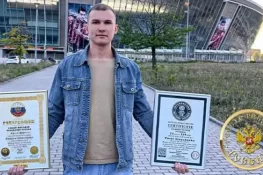 23 سال کی عمر میں کم عمر ترین پنشنر مکمل پنشن کے ساتھ ریٹائر