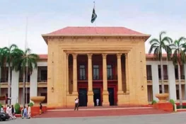 صوبائی موٹر وہیکلز ترمیمی قانون 2025 پنجاب اسمبلی سے منظور