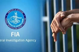 ایف آئی اے نے 3 ماہ میں 7 انتہائی مطلوب سمیت 330 انسانی اسمگلرز گرفتار کر لیے