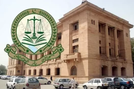 کراچی بار نے اسلام آباد ہائی کورٹ میں ججز کے تبادلے کے خلاف درخواست جمع کرادی
