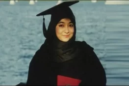 عافیہ صدیقی کی وطن واپسی کی درخواست فوری نمٹانے کے لیے متفرق درخواست دائر