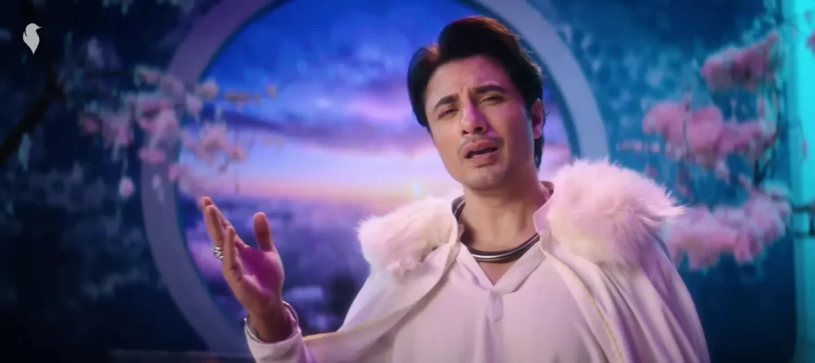 علی ظفر کی آواز میں قصیدہ بردہ شریف نئے انداز میں ریلیز