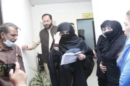 26 نومبر احتجاج کیس: بشریٰ بی بی کی ضمانت میں 5 مئی تک توسیع