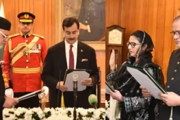 وفاقی کابینہ کے نئے وزراء کی حلف برداری