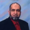 گل بخشالوی
