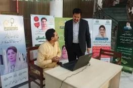 گجرات: ڈپٹی کمشنر کمپلیکس میں عوامی فلاحی پروگرامز کے انفارمیشن کاؤنٹرز فعال