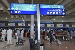8 ممالک سے مزید 40 پاکستانی بے دخل