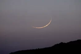 پاکستان میں شوال کے چاند کی رویت اور عید الفطر کی ممکنہ تاریخ سے متعلق پیش گوئی