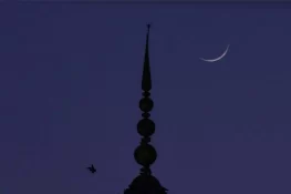 محکمہ موسمیات کی 31 مارچ کو عید الفطر کی پیشگوئی