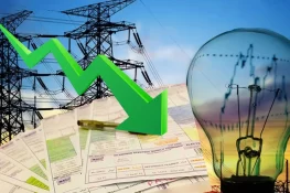 ملک بھر میں بجلی کی قیمت میں کمی