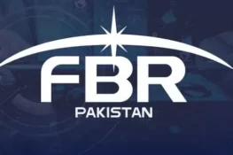 ایف بی آر کے افسران کی ترقی پر عائد حکم امتناع ختم