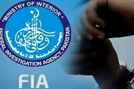 عمرہ زائرین سے فراڈ کرنے والے ایجنٹ گرفتار