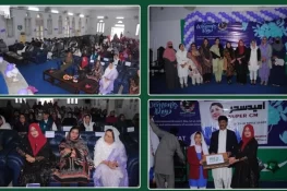 ڈپٹی کمشنر گجرات کی ہدایت پر میونسپل ماڈل گرلز اسکول کی تعمیر مکمل، افتتاحی تقریب کا انعقاد