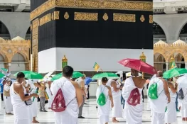 حج 2025: سعودی حکومت نے لازمی شرط کا اعلان کردیا