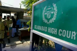 شہری کو غیر قانونی حراست میں رکھنے کا معاملہ: آئی جی اسلام آباد عدالت میں طلب