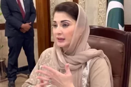 تونسہ میں ایڈز کے پھیلاؤ پر تشویش، مریم نواز نے روک تھام کے لیے عملی منصوبہ طلب کر لیا