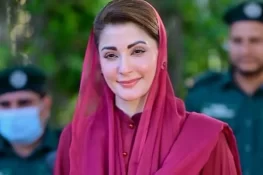 پاکستان مختلف مذاہب کا دلکش امتزاج، سب کو مساوی حقوق حاصل ہیں، مریم نواز