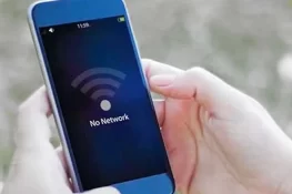 کوئٹہ میں موبائل ڈیٹا انٹرنیٹ سروس مسلسل تیسرے روز معطل