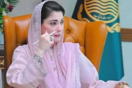 تھیٹر کی بحالی سے فن و ثقافت کو فروغ دیں گے، مریم نواز