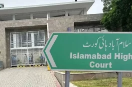 عمران خان کے سابق سکیورٹی افسر کا نام پاسپورٹ کنٹرول لسٹ سے نکالنےکا حکم