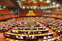 پنجاب اسمبلی میں 7 نئے بل پیش کر دیئے گئے