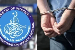 سانحہ جعفر ایکسپریس: ریاستی اداروں کے خلاف پروپیگنڈا کرنے والا ملزم بنی گالا سے گرفتار