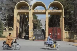 سیکیورٹی خدشات کے پیش نظر یونیورسٹیوں میں تدریسی سرگرمیاں آن لائن منتقل