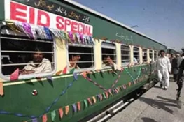 مسافروں کے لیے خوشخبری، عید کے موقع پر ٹرین کے کرایوں میں خصوصی رعایت