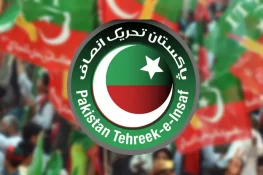 پی ٹی آئی کا پارلیمانی قومی سلامتی کمیٹی اجلاس میں شرکت کا فیصلہ