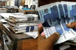 پینشن اور تنخواہ بیک وقت لینے پر پابندی، حکومت کا جرات مندانہ فیصلہ