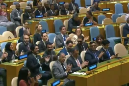 پاکستان اقوام متحدہ کے کمیشن برائے منشیات کا رکن منتخب