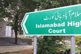 اسلام آباد ہائیکورٹ کا 4 لاپتا افغان بھائیوں کو 2 ہفتوں میں بازیاب کرانے کا حکم