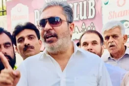 مائنز اینڈ منرل بل عمران خان کی رہائی سے مشروط کرنا مذموم مقاصد کی نشاندہی کرتا ہے، اختیار ولی