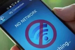 سیکیورٹی وجوہات: کوئٹہ میں موبائل انٹرنیٹ مسلسل دوسرے روز بند