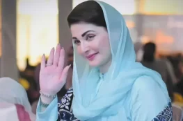 انسانیت کی بقا ضمیر کی بیداری سے مشروط ہے، مریم نواز