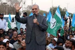 امریکا فلسطینیوں کےقتل میں شراکت دار ہے، حافظ نعیم الرحمان