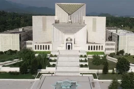 9 مئی کیسز کا ٹرائل 4 ماہ میں مکمل کرنے کا حکم نامہ جاری