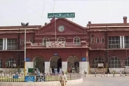 میو اسپتال میں ایڈز کے مریضوں کو کہاں شفٹ کیا گیا؟